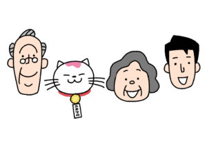 家系図 芦澤行政書士事務所